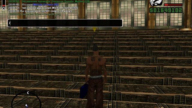 Пожелание смерти