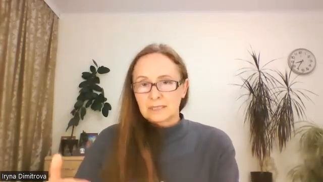 Предназначение