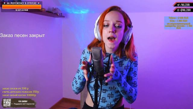 Клара Румянова - Белые кораблики