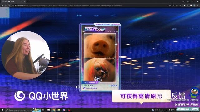 Внезапный врыв в нейросети смотреть онлайн