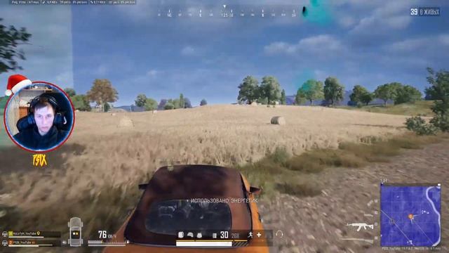 PUBG BATTLEGROUNDS в /СТРИМ /2к /STEAM смотреть онлайн