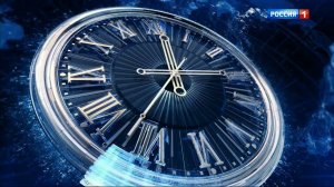 Необычный рестарт эфира на телеканале «Россия-1». Переход по трём дублям. Другая музыка часов.