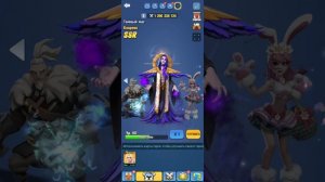 Переливаем опыт из одного персонажа в другого Kingdom Guard