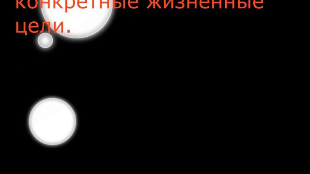 Путь, которым вы отправитесь, покажет вам ваше будущее - ТЕСТ смотреть онлайн