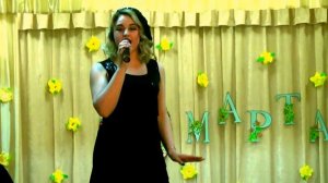 Desireless - Voyage, Voyage сover - Вояж, вояж