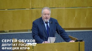 Сергей Обухов про прозрение Собянина и перенос места строительства мечети в Косино