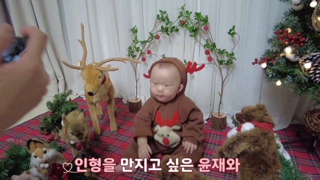 [SUB] 8개월 된 윤재의 특별한 이모저모! (8개월 아기👶)