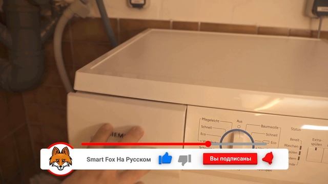 Воняет белье после стирки? - ЭТА уловка поможет СРАЗУ ЖЕ ? смотреть онлайн