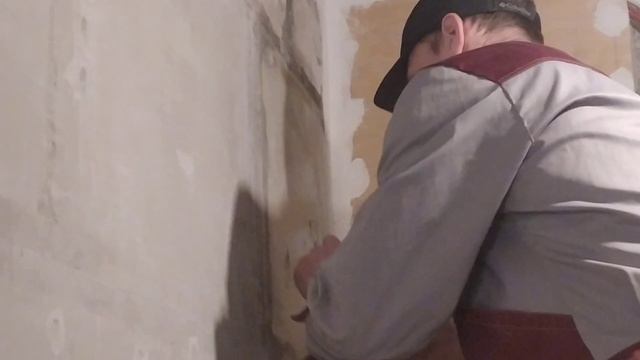 Подготовка стены к отделочным работам. Ремонт коридора часть 7 - снято на видео