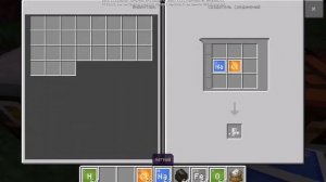 Майнкрафт химия