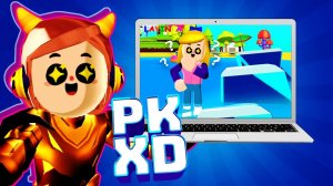 PK XD Айсберг на пляже ? Исследуй Вселенную играй с друзьями в ПК ХД ? Лавинья PKXD ?.mp4