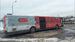 Автобус Мострансавто "Зима в Подмосковье"