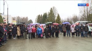 Кировчане отметили Международный день памяти о чернобыльской катастрофе