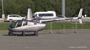 Robinson R66 Turbine RA-07383. HeliRussia-2019. Запуск, взлет.