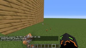 Как устанавливать блоки с помощью командного блока в Minecraft