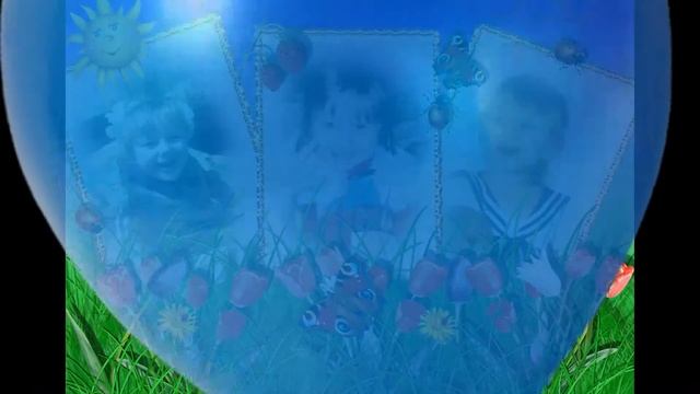 Поздравляем ВНУЧКУ С ДНЁМ РОЖДЕНИЯ!!! смотреть онлайн