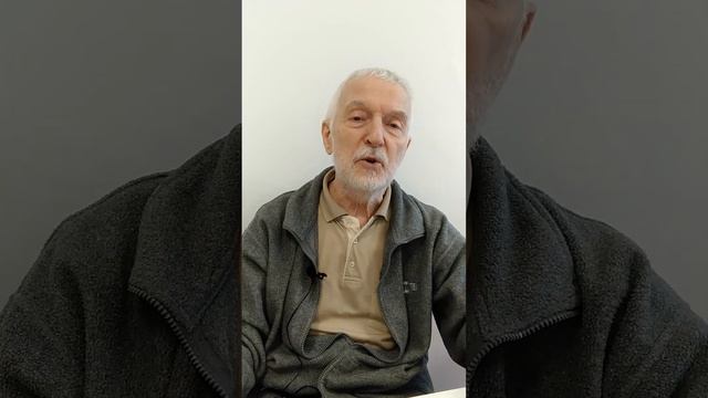 О практике Глубинная Волна