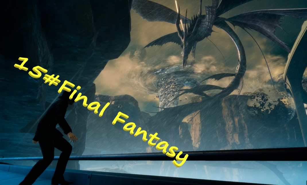 15#Final Fantasy XV Поезд в столицу