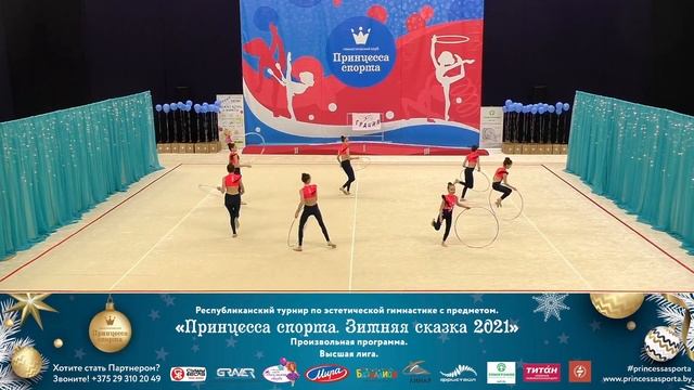 Зимняя сказка 2021. Высшая лига - Грация - 10-12 Старшие - Тренер Апполонова Н.В. смотреть онлайн