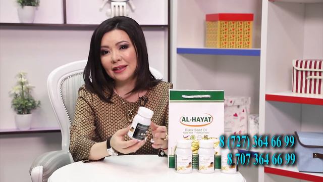 Тамара Асар  отзыв о продукции Альхаят