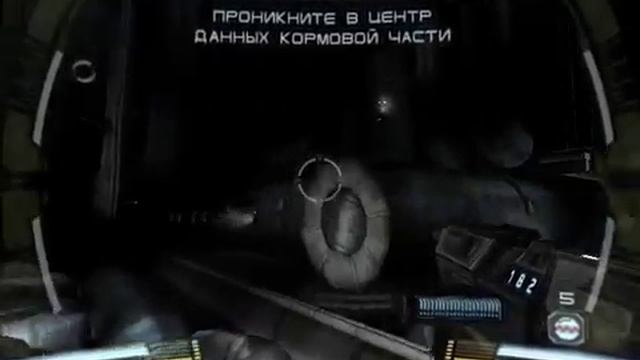 Star Wars Republic Commando (PC, 2005) Миссия 14 Десантный корабль Обвинитель