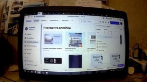 Распечатать этикетку и штрих-код на обычном принтере для Валберис