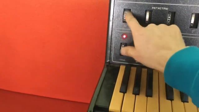 Rare “Manual” soviet synth (by Formanta) смотреть онлайн