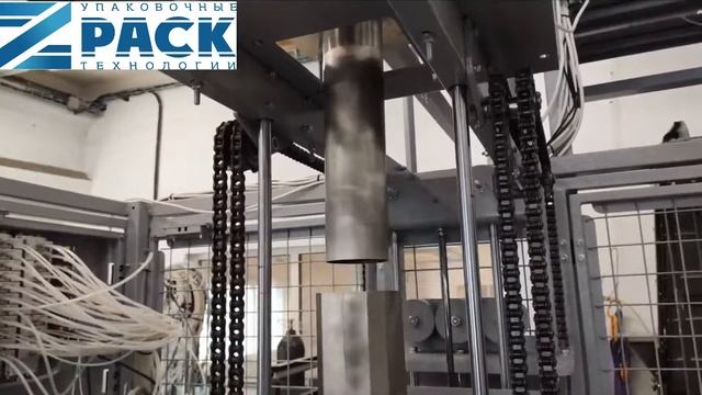 Автомат для фасовки в «дой пак» упаковку АF 35 DV смотреть онлайн