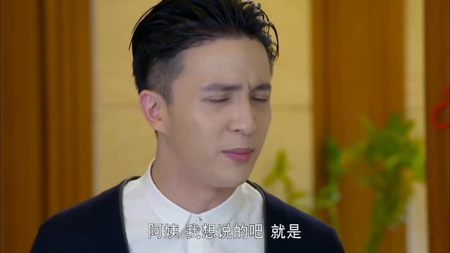 爱情最美好的样子就是得到家长的支持 🥰 中国电视剧