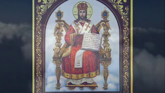 Небески вечни дан смотреть онлайн