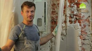 Два способа нанесения штукатурки на стену