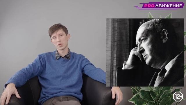 Феномен русской эмиграции | PRO Уроки