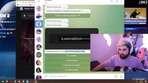 КАК УЗНАТЬ СКОЛЬКО СТОИТ ВАШ АККАУНТ В FORTNITE ?