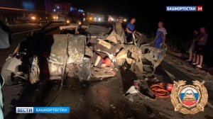 На трассе М-5 в Башкирии столкнулись грузовик и легковушка: есть погибшие