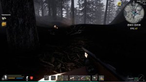 Will To Live Online | Мертвый лес