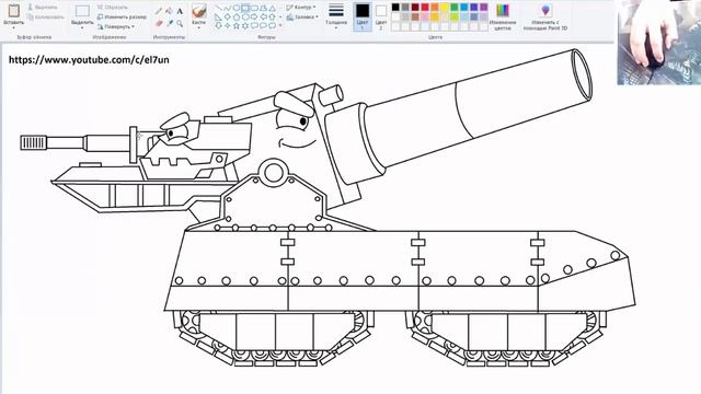 Как Нарисовать Танк ГИБРИД Ратте | Дора | Железный Монстр Для Мультики Про Танки смотреть онлайн