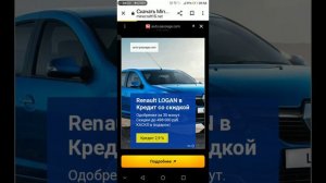 МАИКРАВТ БЕСПЛАТНО СКАЧАТЬ...