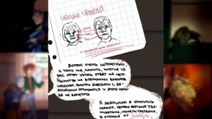 ЛЮТАЯ ПОДБОРКА КОМИКСОВ по Metal family | Семья рокеров на Русском by Ankstar
