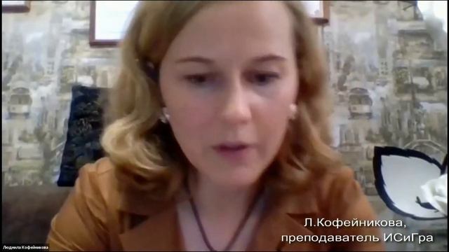 «Пограничные расстройства личности и пограничные состояния».