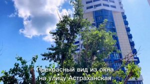 #Анапа Шикарная однокомнатная квартира в Жилом Доме «на Астраханской» 40 кв. м