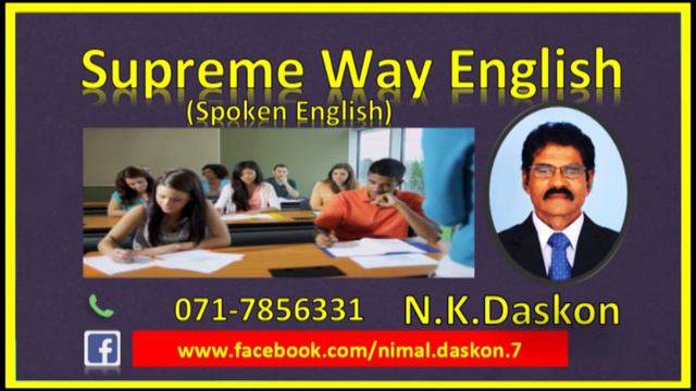 Part 09.2 -The Ultimate Method to practice spoken English at home (Future Simple Tense) смотреть онлайн