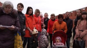 Обманутые дольщики ЖК Ласкино г.Калининград