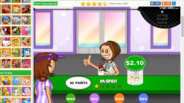 Играем в Папа Луи кафе-мороженое #1 Черничный вкус. смотреть онлайн