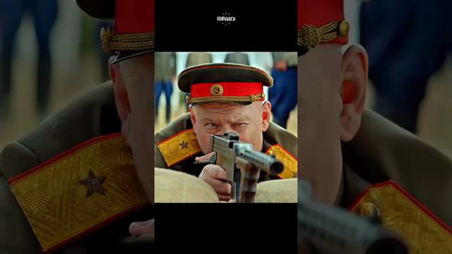 Фильм: Калашников 🎖️(2020)