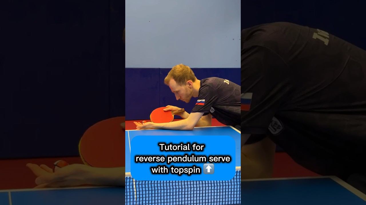 Как научиться подавать ОБРАТКУ с ВЕРХНИМ ВРАЩЕНИЕМ? смотреть онлайн