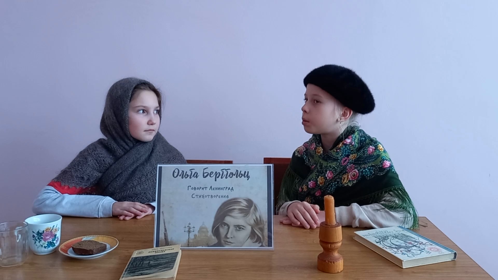 Акция «Голос блокадного Ленинграда» Анастасия Иванова, Мария Царева «Разговор с соседкой»(Оренб.обл)