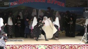 В Дагестане прошел фестиваль фольклора и традиционной культуры «Андийская бурка»