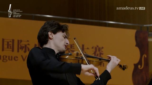 Joshua Brown/Thomas Hoppe - Beethoven Violin Sonata No. 7 in C minor, Op. 30, No. 2 смотреть онлайн