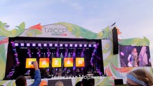 Рифат Зарипов концерт день города Казани 1015 лет