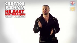 КАК НЕ СРЫВАТЬСЯ  НА ДИЕТЕ